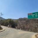 태학산자연휴양림 P2주차장 이미지