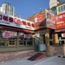 개미집(연산동) 이미지