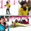 GO스키 이미지