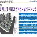 대한하이테크 이미지