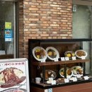 다시찾은 도쿄근교여행 (하코네 온센 산소 나카무라 온천 료칸, 하코네 맛집 총정리, 오와쿠다니...
