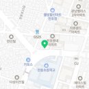 비에프트립 네이버블로그