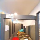 귤현아이파크공인중개사사무소 이미지