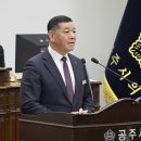 합산경로당 이미지