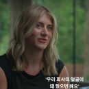 예견된 비극, 타이탄:오션게이트참사-오만한 CEO가 만든 심해 재앙