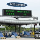 민자 이미지