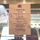 상암dmc 신상 디저트 맛집 ‘퍼플보울’에서 아사이볼 후기
