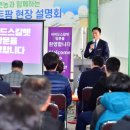 장성-22 이미지