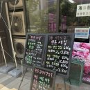 홍이축산 이미지