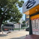성원축산 이미지