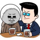 후레쉬365