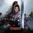 나의 첫 글+ 이야기의 시작 이미지