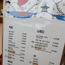 낙서다방