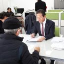 홍천종합행정 이미지