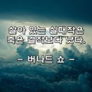 고양누리길 1코스 북한산누리길 이미지