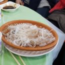 7호수산