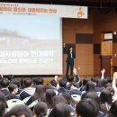 경기창조고등학교 이미지