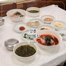주문로 | 강릉 현지인 물회 맛집 장안횟집 내돈내산 재방문 후기 주문꿀팁