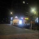 뚝심한우식육식당 네이버블로그