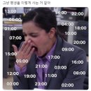 해윰 이미지