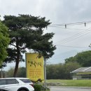 라싸골프클럽 | 포천골프장 라싸골프클럽 라운딩 후기 근처 맛집 소개