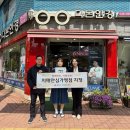 영통구치매안심센터 이미지