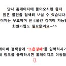 엘에이치컨설팅 이미지