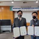 강남세움근로사업장굿윌스토어