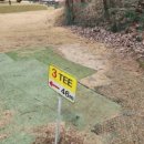 칠원골프랜드 이미지