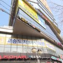 주식회사유인디자인 이미지