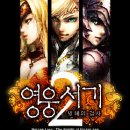 온모바일 이미지