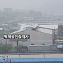MB공인중개사사무소 이미지