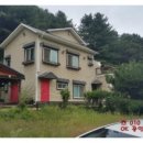 용문산공인중개사사무소 이미지