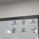 천하제일복권명당 이미지
