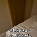 방배1동 주민센터 | 서초 방배 피부관리 더블유 스파 바이수 페이스 관리 후기