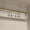 아트센터 2층 화장실 이미지