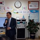 우일 경로당 이미지