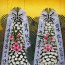 새롬물산
