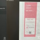 G3060 이미지