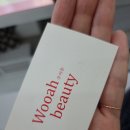 유정프라자 앞 이미지