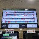 공원골프연습장(실외) 이미지