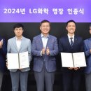 일등석유 국민뉴스