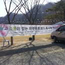 유원지가든 이미지