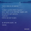 태경상사 이미지