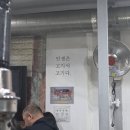 홍돼지사냥