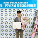 해피엔젤 이미지