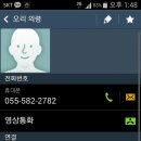 단토카페