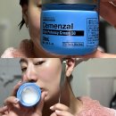 도로시팜 | [공지] 코나피딜 세멘잘크림 라이트 말고, 보르피린 10배 (세멘잘) 10일 사용 후기