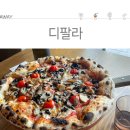 화정 이미지