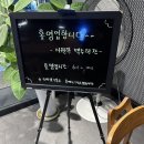 교촌치킨비전1호점 이미지